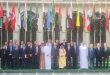 اجتماع الدورة 56 للجنة التنسيق العليا للعمل العربي المشترك